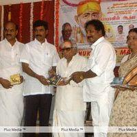 M. S. Viswanathan Releases Sathya Sai Baba Music - Pictures | Picture 124307